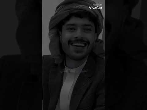 تخيل أنها تسأل