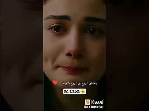 حالات واتس اب عن تعب