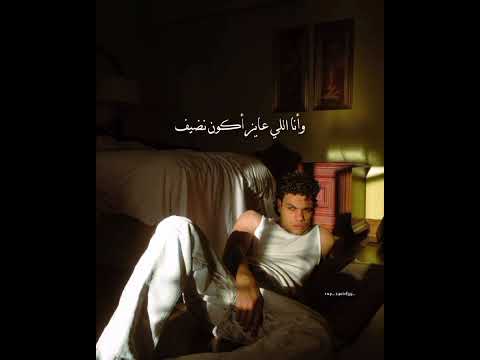 و انا الى عايش وسط مدمنين Rap Zaza و انا الى عايش وسط مدمنين Rap Zaza