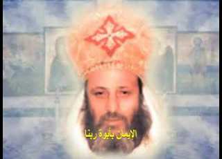  41 الإيمان بأبوة ربنا