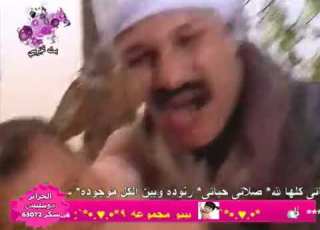  سبوع صعيدي A Mz