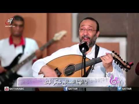 ترنيمة إلهنا عظيم إلهنا أمين ناصف صبحي ماهر فايز دبى HD