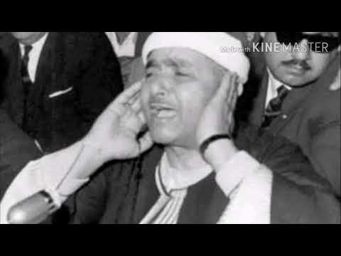 مقام السيكا مقاطع إبداعية لمجموعة من القراء مقام السيكا مقاطع إبداعية لمجموعة من القراء