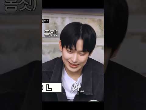 When He Is Such A Baby But He Also Have Deep Voice Shorts Enhypen Sunoo Kimsunoo