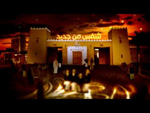 إعلان الجنادرية مهرجان الجنادرية 25