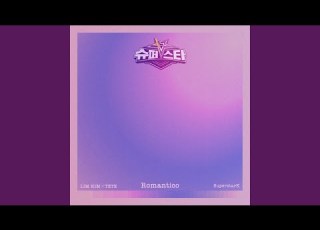 Romantico Prod By TETE
