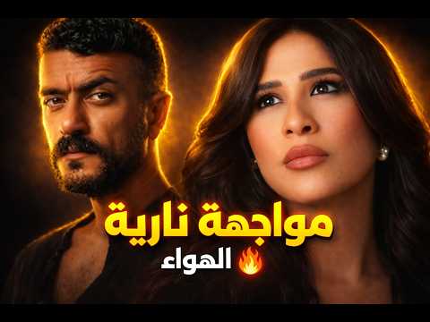 Secret File A Heated On Air Confrontation Between Ahmed El Awady And Yasmine Abdel Aziz What