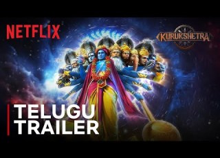 Kurukshetra Telugu Trailer Netflix India