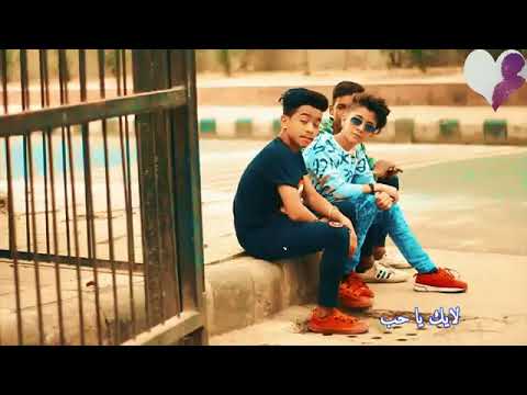 حالات واتس حوده بندق رومانسيه مهرجان ليه قلبي جننتيه حلاات واتس عبدة عزوز حالات واتس حوده بندق رومانسيه مهرجان ليه قلبي جننتيه حلاات واتس عبدة عزوز