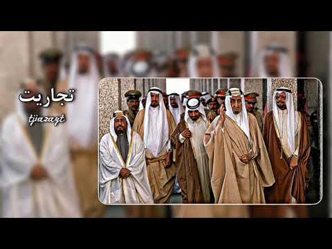 معزوفه تركيه استكنان حزين بطيئ مميز