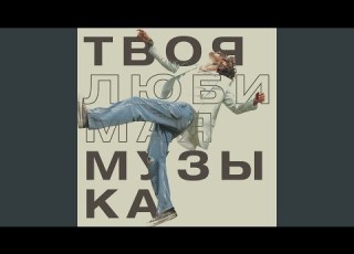  Сука