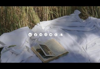 إصدارات ح ب اب ة قصيدة وتسألني