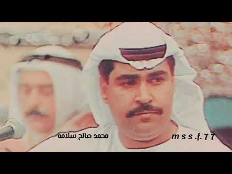 يعل نون بانت مزونه ميحد حمد عود