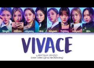 LIGHTSUM 라잇썸 VIVACE Color Coded Lyrics 가사 Han Rom Eng