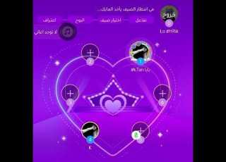  فري مايك رة وبيعة سموك بنعال عزم اليامي على يد كحن كرمال خالد