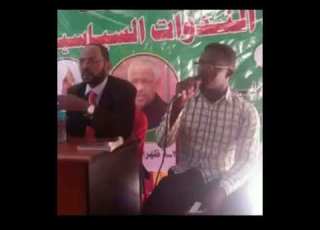 تآخت علي الله أرواحنا