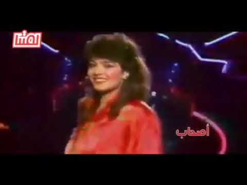 منى عبدالغني يلا يا اصحاب 1987