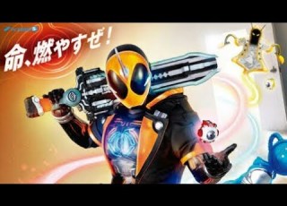  MAD Kamen Rider Ghost All Henshin