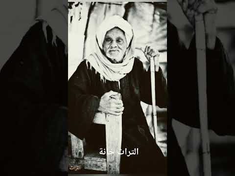 ولا حد خالى من الهم حتى قلوع المـراكب إوعى تقول للنـدل يا عـم وان كان على المهر راكب