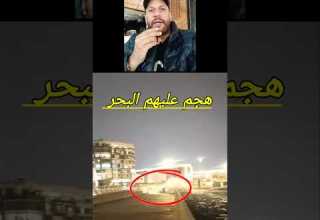 مجموعة من النسوة يطردهم البحر بطريقة غير متوقعة