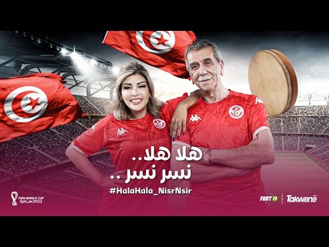 Zaza Show Hedi Donia هلا هلا نسر نسر