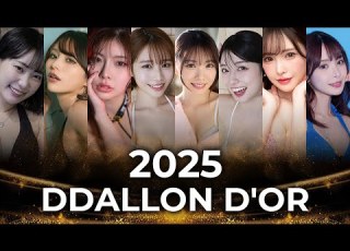 2025 Talon D Or Who Will Be The Best Actress Of The Year