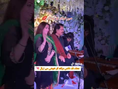 Attaullah Khan Essakhlvi Song Wali Studio