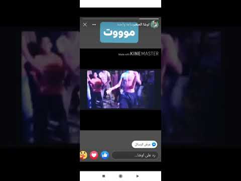 سلاح اوشا الصغير