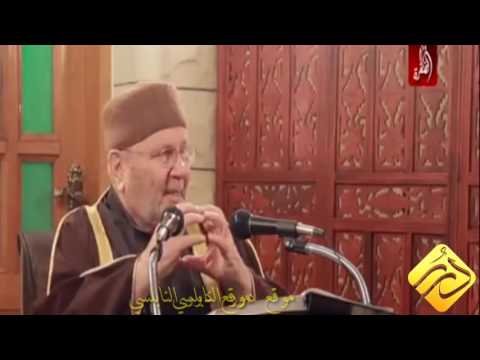 و الل ي ل إ ذ ا ع س ع س و الص ب ح إ ذ ا ت ن ف س تفسير رائع للدكتور محمد راتب النابلسي