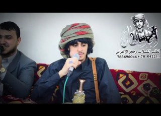  جلسه 2027 سيدي واقف انا ومضئ للحرب فتئ النفس تحذر امجد السلطان Amjad Al Sultan