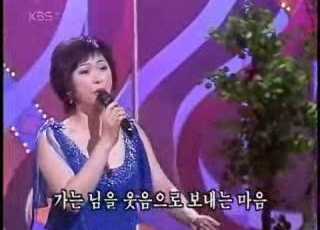 Korean Trot Cry Hot Tempest 울어라 열풍아