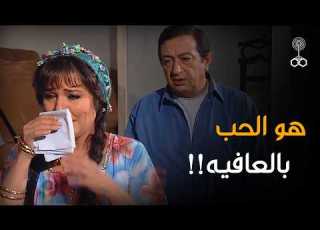  صباح م صرة تاخد منديل متولي تفتكروا ناويه على إيه