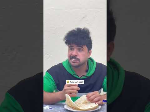 اني اقبل ابن اقبل