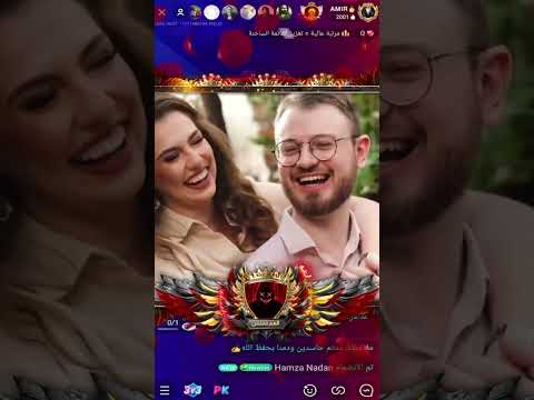 هدية العم مفلس في برنامج الميكو