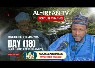  RAMADHAN TAFSEER 1446 2025 DAY 18