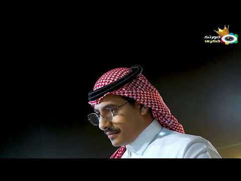 حمودي حوذان الامل مات زواج احمد عبدالرحمن محايلي