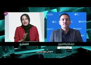 الحوثي يجو ع اليمنيين قناة عدن الفضائية 26 07 2026