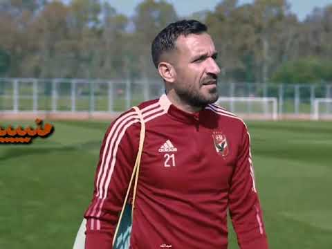 منين اجيبك يا غالي