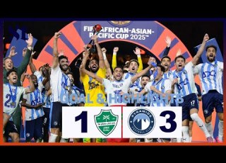 Al Ahli Vs Pyramids 1 3 Highlights FIFA Intercontinental Cup 2025