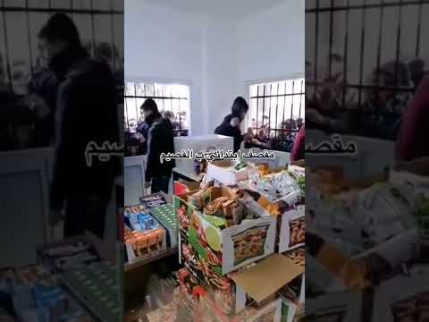 مقصف ابتدائي بالقصيم القصيم السعودية Shorts ترند السعودية