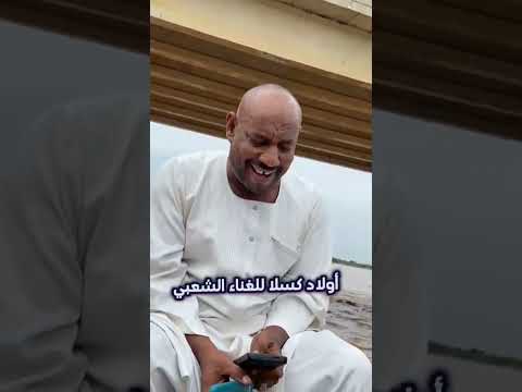 محمد جلال ضاع صبري