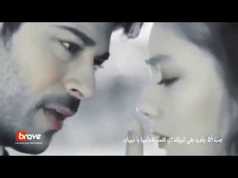 وجهي نفسك لو بي مره بي الحقيقه