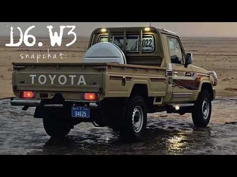 خلوني اخذ راحتي حي الرفيق اللي ليا ضاقت على الارض ضاق خالد ال بريك بطيء مميز