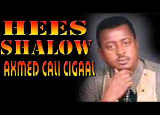  AXMED CALI CIGAAL HEESTA SHALOW KABAN