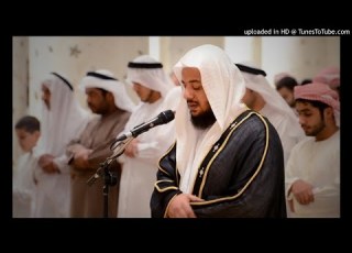 سورة النمل ادريس ابكر تراويح رمضان 1434