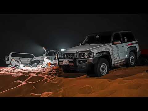 حسين الجسمي انا لها شمس 2008