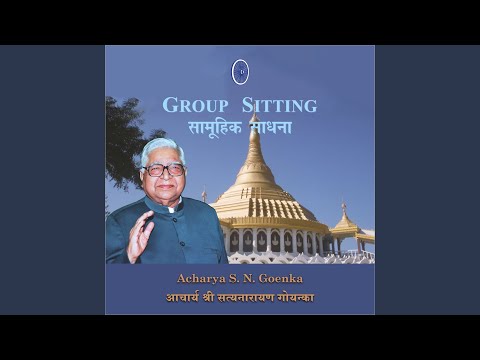 Group Sitting Salila Dehradun English Short Instructions