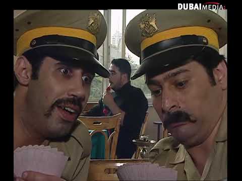 مسلسل عالمكشوف الحلقة 25