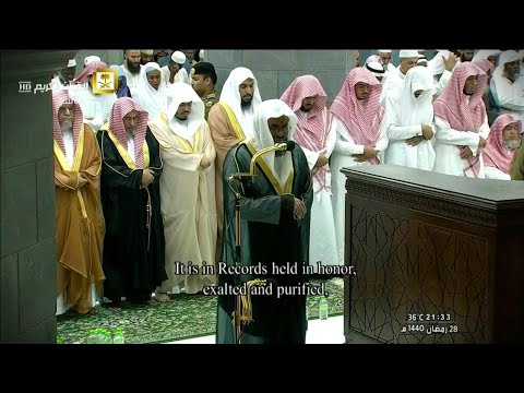 80 سورة عبس ترتيل رائع ومؤثر لفضيلة الشيخ سعود الشريم من تراويح رمضان 1440هـ