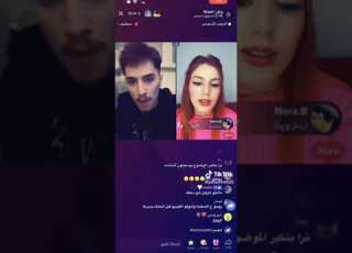وائل يعصب على نارو بسبب سعود يتغزل بتيمار